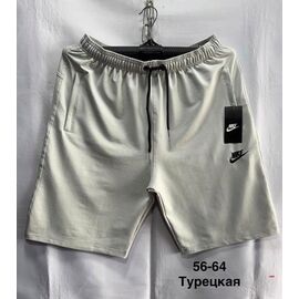 Фотография Шорты мужские MH809 grey р.56-64 "WELL" недорого оптом от прямого поставщика