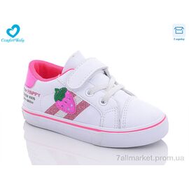 Кросівки дитячі модні Весна/осінь 8023 біло-малиновий (8 пар р.25-30) "Comfort-baby" недорого оптом від прямого постачальника