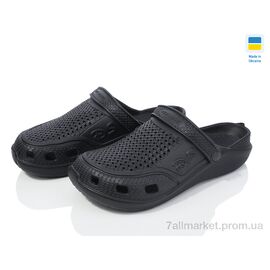 Фотография Кроксы мужские легкие Лето DS Сабо 6 чорний (6 пар р.41-46) "Vladimir" недорого оптом от прямого поставщика