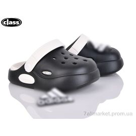 Крокси дитячі літні Літо 332-1-old (12 пар р.24-29) "Wei Wei-Class" недорого оптом від прямого постачальника