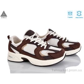 Фотография Кроссовки женские модные Весна/осень N80-16 шкіра (8 пар р.36-41) "STILLI Group" недорого оптом от прямого поставщика