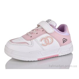 Кросівки дитячі модні Весна/осінь LD576 (6 пар р.31-36) "Ok Shoes" недорого оптом від прямого постачальника