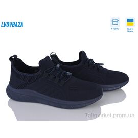 Кросівки чоловічі модні Літо Dago 25-03 синій (8 пар р.40-45) "Lvovbaza" недорого оптом від прямого постачальника