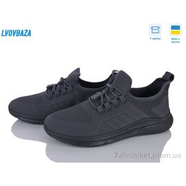 Кросівки чоловічі модні Літо Dago 25-03 сірий (8 пар р.40-45) "Lvovbaza" недорого оптом від прямого постачальника