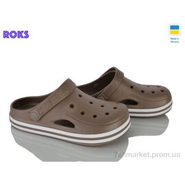 Крокси дитячі літні Літо 416М капучино (8 пар р.37-41) "Roks" недорого оптом від прямого постачальника