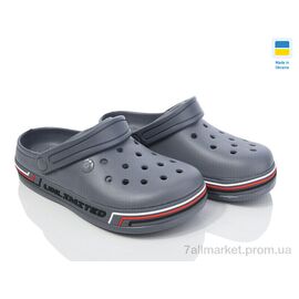 Крокси жіночі літні Літо 602 сірий (8 пар р.36-41) "Golden Lion" недорого оптом від прямого постачальника