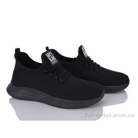 Фотография Кроссовки мужские модные Лето 4401-M11-1 (8 пар р.41-45) "Мир" недорого оптом от прямого поставщика