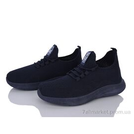 Фотография Кроссовки мужские модные Лето 4401-M11-3 (8 пар р.41-45) "Мир" недорого оптом от прямого поставщика