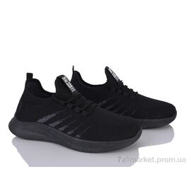 Фотография Кроссовки мужские модные Лето 4401-M12-1 (8 пар р.41-45) "Мир" недорого оптом от прямого поставщика