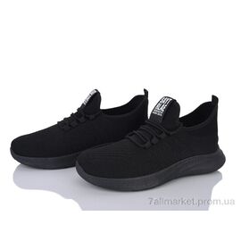 Фотография Кроссовки мужские модные Лето 4401-M13-1 (8 пар р.41-45) "Мир" недорого оптом от прямого поставщика