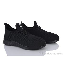 Фотография Кроссовки мужские модные Лето 4401-M17-1 (8 пар р.41-45) "Мир" недорого оптом от прямого поставщика