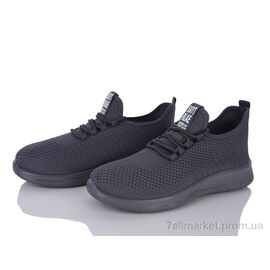 Фотография Кроссовки мужские модные Лето 4401-M17-2 (8 пар р.41-45) "Мир" недорого оптом от прямого поставщика