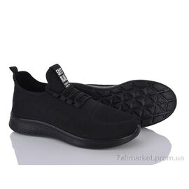 Фотография Кроссовки мужские модные Лето 4401-M19-1 (8 пар р.41-45) "Мир" недорого оптом от прямого поставщика