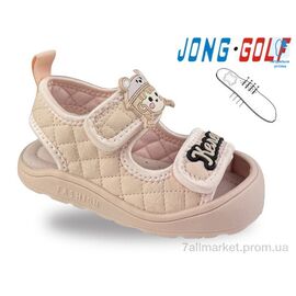 Босоніжки дитячі літні Літо A20740-8 (8 пар р.20-25) "Jong Golf" недорого оптом від прямого постачальника