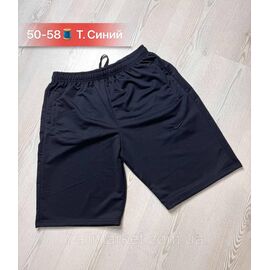 Фотография Шорты мужские, полу-батал размеры 50-58(2цв) "NICOLAS" недорого от прямого поставщика
