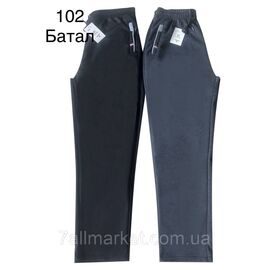 Фотография Спортивные штаны мужские, прямые/батал размеры 70-78(2цв)"STELLA" недорого от прямого поставщика