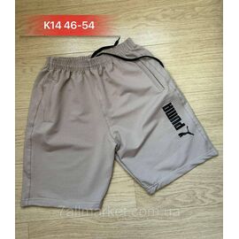 Фотография Шорты мужские, размеры 46-54(5цв) "NICOLAS" недорого от прямого поставщика