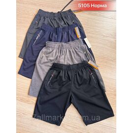 Фотография Шорты мужские, размеры 48-56(микс цв) "NICOLAS" недорого от прямого поставщика