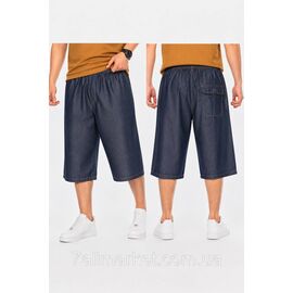 Фотография Бриджи мужские, размеры XL-5XL "NICOLAS" недорого от прямого поставщика