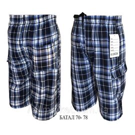 Фотография Бриджи мужские, батал размеры 70-78(58-66) "NICOLAS" недорого от прямого поставщика