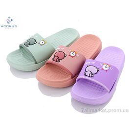 Шльопанці жіночі полегшені Літо 2215-17 mix (10 пар р.36-41) "Acorus" недорого оптом від прямого постачальника