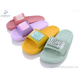 Шльопанці жіночі полегшені Літо 1033 mix (10 пар р.36-41) "Acorus" недорого оптом від прямого постачальника