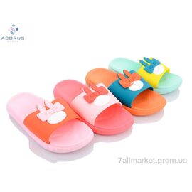 Шльопанці дитячі літні Літо 1000 mix (10 пар р.30-35) "Acorus" недорого оптом від прямого постачальника