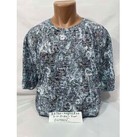 Футболка чоловіча SB1973 blue р.3XL-6XL "Sabihina" недорого оптом від прямого постачальника