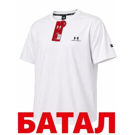 Фотография Футболка мужская 14336 white р.2XL-6XL "Alex Clothes" недорого оптом от прямого поставщика