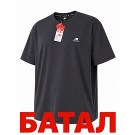 Фотография Футболка мужская 14338 d.grey р.2XL-6XL "Alex Clothes" недорого оптом от прямого поставщика