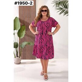 Сукня літня жіноча 1950-2 pink р.50-56 "ZLATA" недорого оптом від прямого постачальника