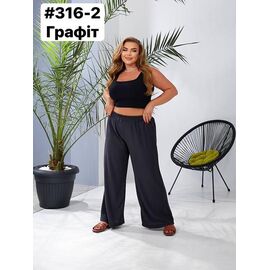 Фотография Штаны женские 316-2 d.grey р.48-58 "ZLATA" недорого оптом от прямого поставщика