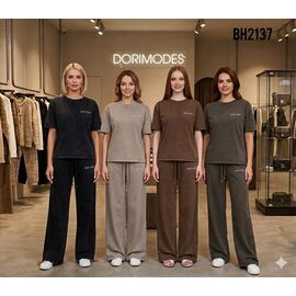 Костюм жіночий 2137 brown р.M-XL "FLORA" недорого оптом від прямого постачальника