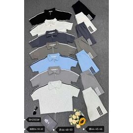 Костюм жіночий 2503 l.grey р.M-XL "FLORA" недорого оптом від прямого постачальника