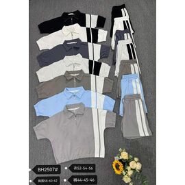 Костюм жіночий 2507 d.grey р.M-XL "FLORA" недорого оптом від прямого постачальника