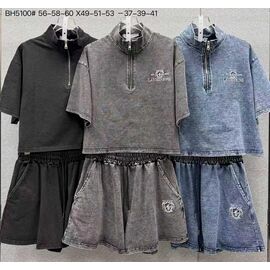 Костюм жіночий 5100 grey р.M-XL "FLORA" недорого оптом від прямого постачальника