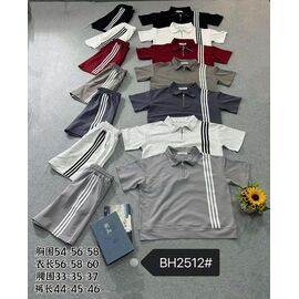 Костюм жіночий BH2512 d.grey р.M-XL "FLORA" недорого оптом від прямого постачальника