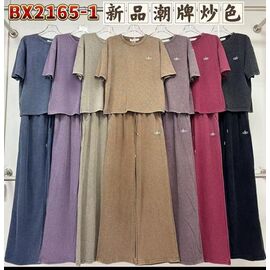 Костюм жіночий BX2165-1 purple р.M-XL "FLORA" недорого оптом від прямого постачальника