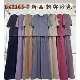 Костюм жіночий BX2165-7 lilac р.M-XL "FLORA" недорого оптом від прямого постачальника