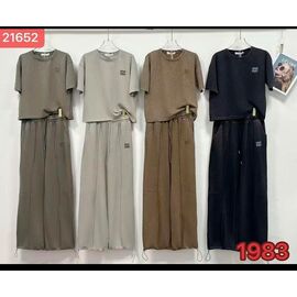 Костюм жіночий BX21652 brown р.M-XL "FLORA" недорого оптом від прямого постачальника