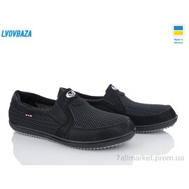 Сліпони чоловічі модні Весна/осінь Verta Т11 чорний (6 пар р.41-45) "Lvovbaza" недорого оптом від прямого постачальника