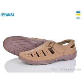 Туфлі чоловічі стильні Літо Yulius 30 бежевий (8 пар р.40-45) "Lvovbaza" недорого оптом від прямого постачальника