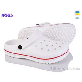 Фотография Кроксы женские летние Лето 324 білий (8 пар р.36-41) "Roks" недорого оптом от прямого поставщика