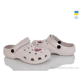Крокси дитячі літні Літо Cross 017 персік (6 пар р.30-35) "Vladimir" недорого оптом від прямого постачальника