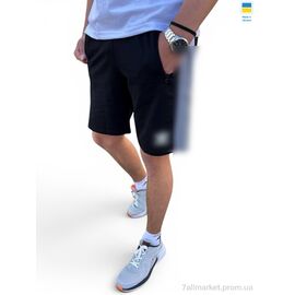 Шорти чоловічі Літо Шорти AD т.синій (5 шт. р.сітка46-54) "Sport style" недорого оптом від прямого постачальника