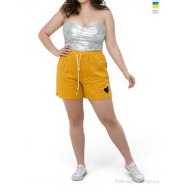 Фотография Шорты женские Лето 315 жовтий (5 шт. р.сетка S-2XL) "Sport style" недорого оптом от прямого поставщика