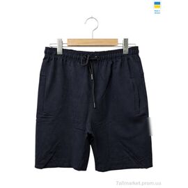 Шорти чоловічі Літо N01UA т.синій (5 шт. р.сітка46-54) "Sport style" недорого оптом від прямого постачальника