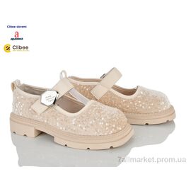 Туфлі дитячі зручні Весна/осінь ABC5351 beige (7 пар р.31-37) "Clibee-Doremi" недорого оптом від прямого постачальника