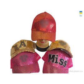 Кепка дитяча Літо 0810 mix (4 шт. р.сітка52-56) "Mabi" недорого оптом від прямого постачальника