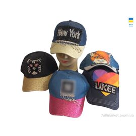 Кепка дитяча Літо 0813 mix (4 шт. р.сітка52-56) "Mabi" недорого оптом від прямого постачальника